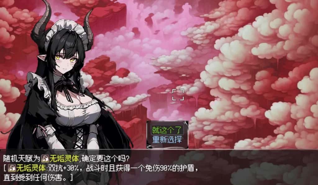 我和龙女妈妈的玄幻之旅 私と竜娘母親の幻想冒険游戏封面